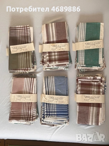 Носни кърпи от соца , снимка 2 - Други - 53806930