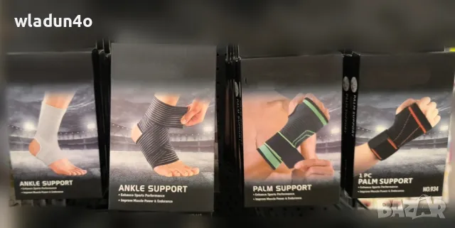 Ленти за Стягане на глезени,китки,колена,лакът-12лв, снимка 3 - Спортна екипировка - 49583764