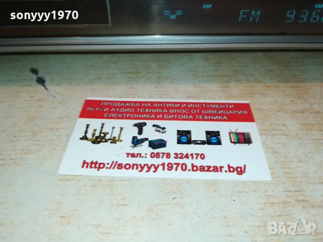 SOLD OUT-ПОРЪЧАНО-SAMSUNG HT-DB120E DVD RECEIVER 2802222045, снимка 6 - Ресийвъри, усилватели, смесителни пултове - 35948821