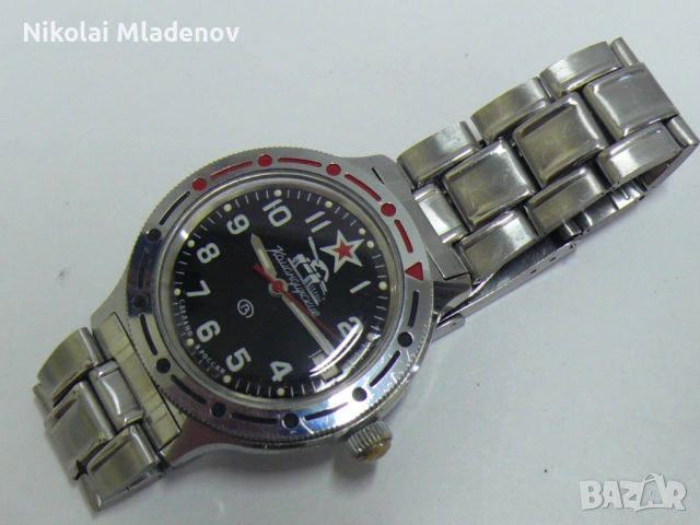 ВОСТОК КОМАНДИРСКИ АМФИБИЯ АВТОМАТ с дата, работещ, снимка 10 - Мъжки - 51884709