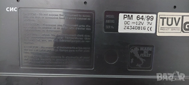 Нов клавир /синтезатор BONTEMPI PM-64 с адаптер, снимка 10 - Пиана - 53739674
