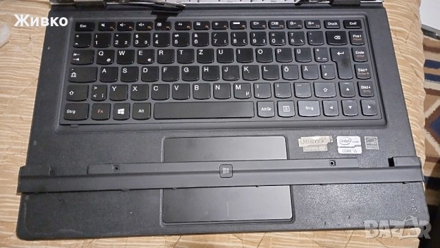 Lenovo IdeaPad Yoga 13 на части, здраво дъно , снимка 6 - Части за лаптопи - 42330588