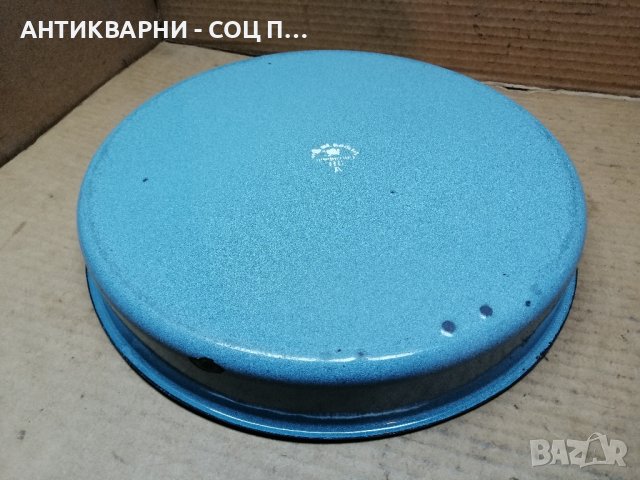 Стара Соц Емайлирана Тава За Баница., снимка 5 - Антикварни и старинни предмети - 41857687