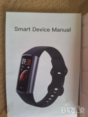 Смарт часовник C68L, снимка 2 - Дамски - 50916929