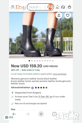 Боти на марката Rivera, снимка 7 - Дамски боти - 53747505