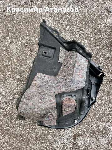 Интериорна пластмаса багажник за Тойота Аурис.2007-2012г, снимка 11 - Аксесоари и консумативи - 44044993