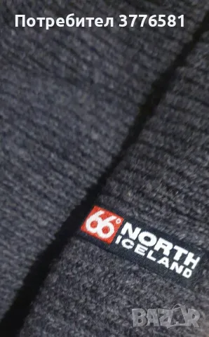 Зимна шапка North 66, снимка 3 - Шапки - 49049483