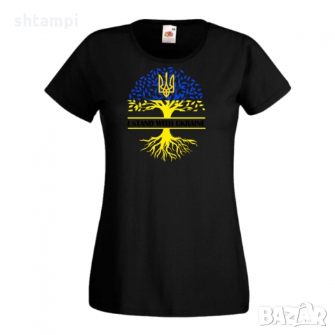 Дамска тениска I STAND WITH UKRAINE,спасете Украйна, спрете войната,, снимка 2 - Тениски - 36113694