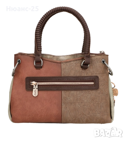 Чанта Anekke Core Outer 39811-277, снимка 4 - Чанти - 52006581