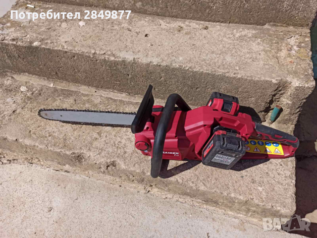 Преходник адаптер от батерия Raider Industrial към Raider r20 / Parkside x20, снимка 2 - Винтоверти - 36279186