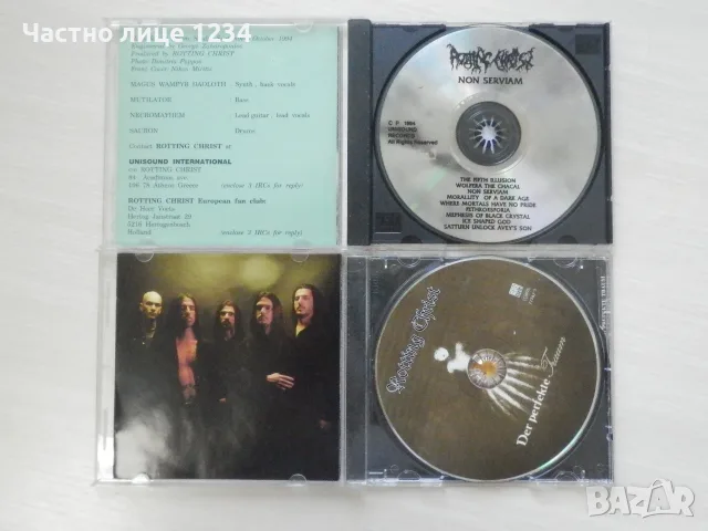 Rotting Christ - Greek Black/Gothic Metal, снимка 4 - CD дискове - 56294901