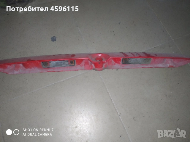 пластмаса над номер opel zafira