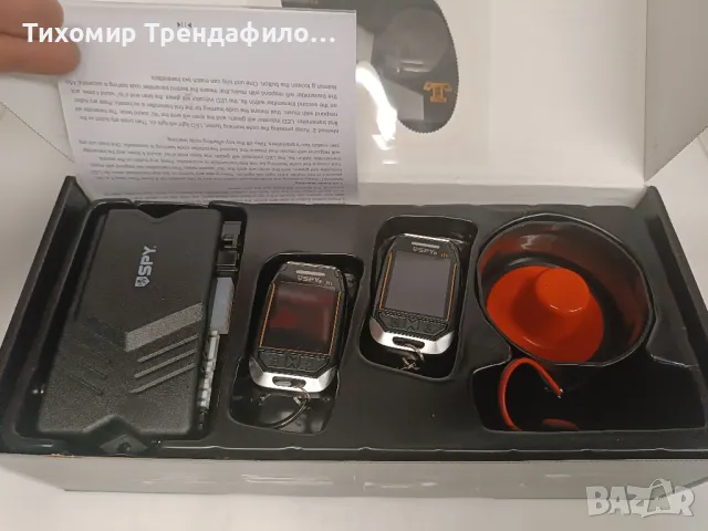 Two way car alarm LQ090C ,пейджерна аларма с дистанционно палене.С usb зареждане на пейджера, снимка 2 - Аксесоари и консумативи - 49097631