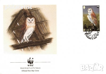 Джърси 1989 - 4 броя FDC Комплектна серия - WWF, снимка 3 - Филателия - 38618778
