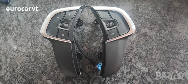  бутони за управление от волана на автомобила, подходящ за Citroen C4