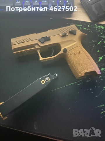Въздушен пистолет, снимка 3 - Въздушно оръжие - 52864000