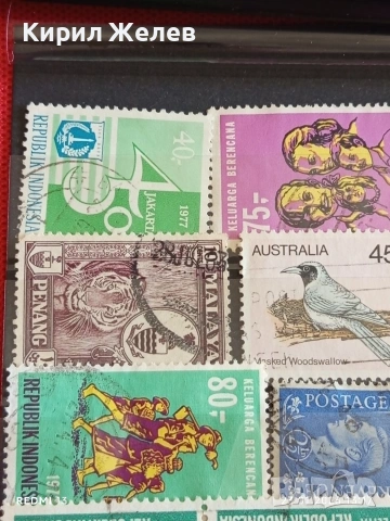 Стари пощенски марки от цял свят смесени ЖИВОТНИ, ЛИЧНОСТИ,НОСИЙ за КОЛЕКЦИЯ 51932, снимка 4 - Филателия - 53199411