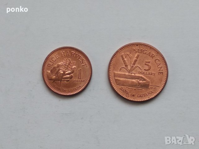 Екзотични монети - 5, снимка 7 - Нумизматика и бонистика - 38650139