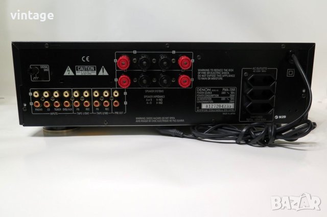 Denon PMA-735R, снимка 7 - Ресийвъри, усилватели, смесителни пултове - 44217554