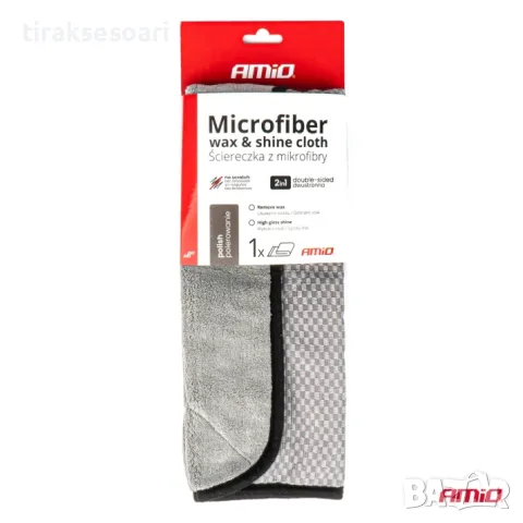 Двустранна микрофибърна кърпа 2 в 1 за полиране и блясък на автомобила 40 x 40 cm, снимка 5 - Аксесоари и консумативи - 47947137