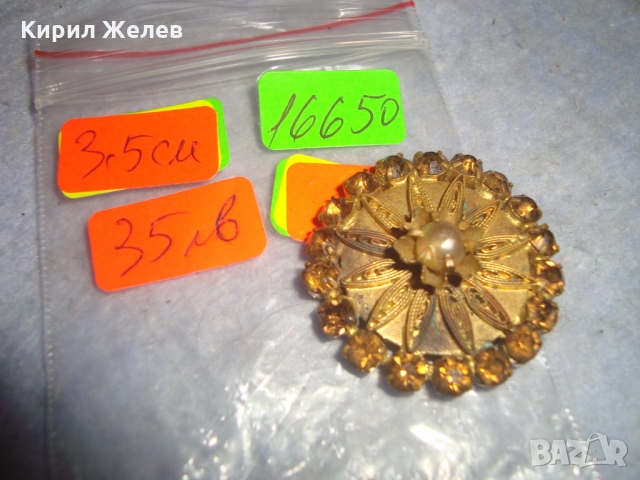 СТАРА РЕТРО БРОНЗОВА СКЪПОЦЕННА АРТ НУВО БРОНЗОВА БРОШКА с ФАСЕТИРАН ЦИТРИН и ПЕРЛА 16650, снимка 5 - Антикварни и старинни предмети - 36061070