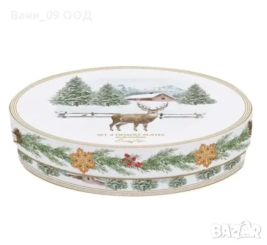 Сет 4 коледни чинии, снимка 2 - Сервизи - 47670331