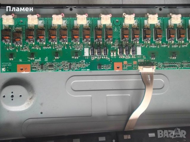 Инвертор VIT71037_50