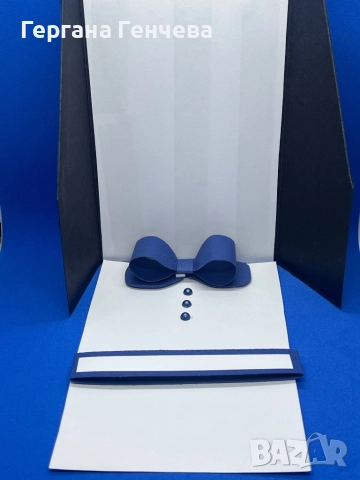 Картичка/плик за пари, снимка 3 - Други - 52127432