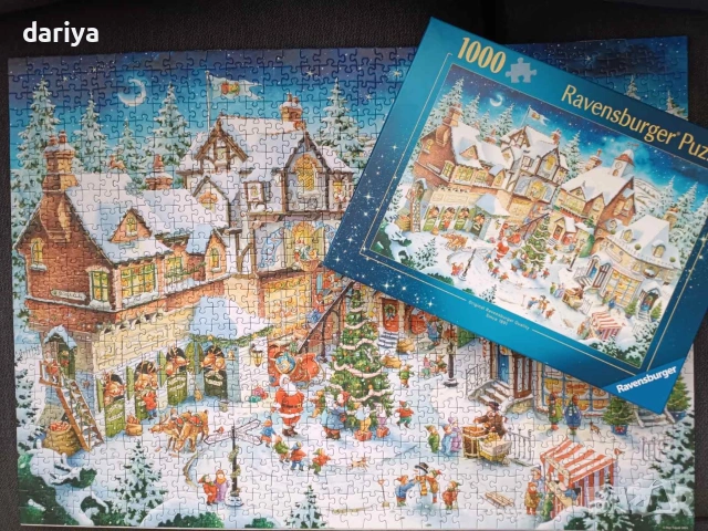 Пъзели, редени от нови - различни видове 