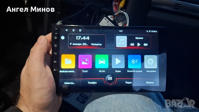 Андродид навигация за Пежо 407 Peugeot 407 