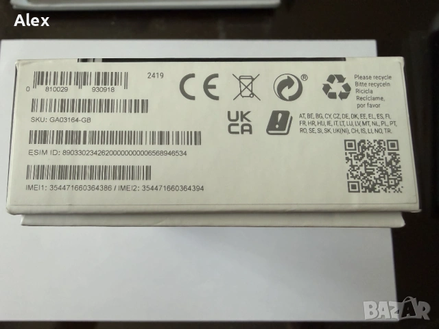  Google Pixel 6 Pro 5G 128GB 12GB RAM Black+аксесоари, снимка 12 - Други - 53753150