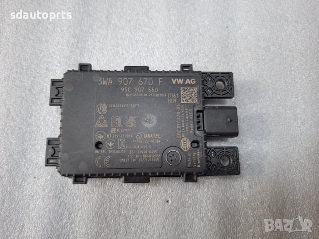 3WA907670F Нов оригинален Радар VW AUDI Skoda