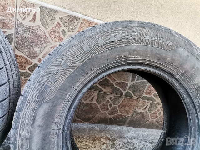гуми за джип , снимка 3 - Гуми и джанти - 42675101