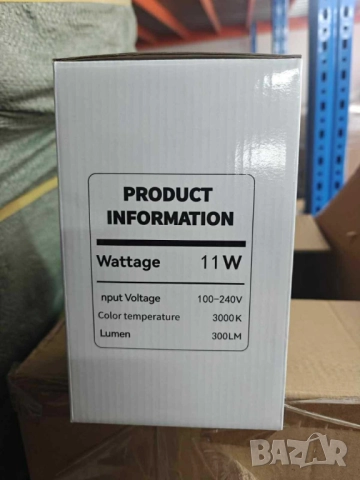 Висококачествена LED стенна лампа Luna Lighting – 11W, 3000K, 300 lm, снимка 9 - Други - 51852439