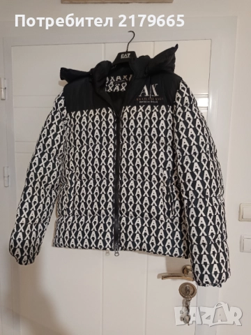 Зимно яке армани м размер 