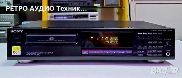 CD-плеър Sony, mod. CDP-215 , снимка 10 - Аудиосистеми - 51859607