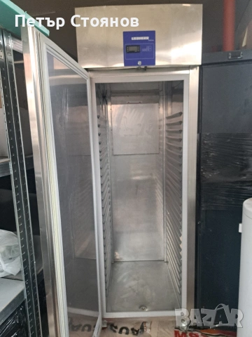 Професионален хладилник