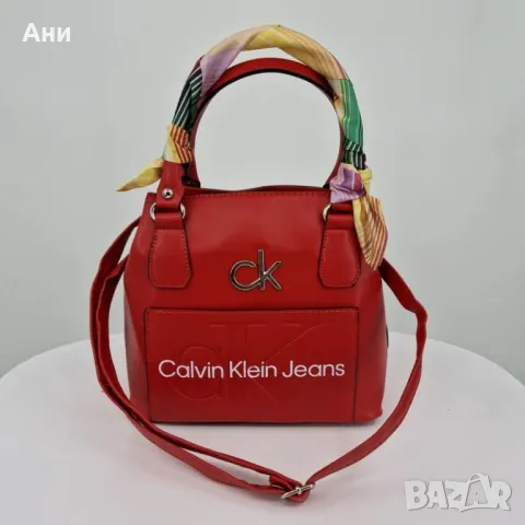 Дамски чанти Келвин Клайн, снимка 12 - Чанти - 47475254