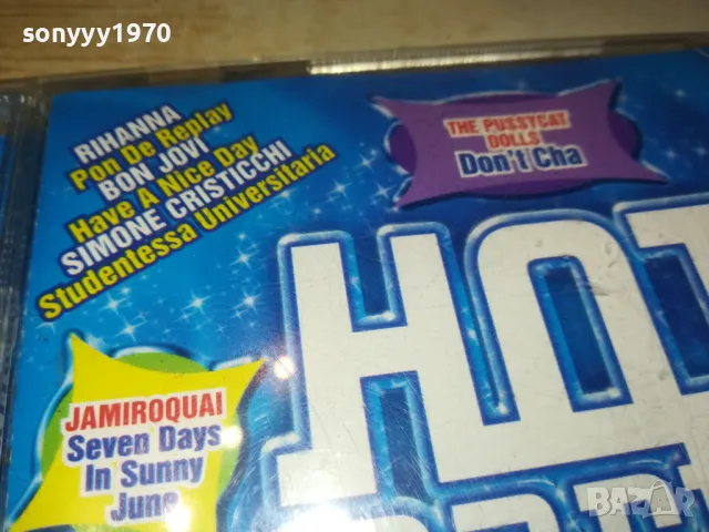 HOT PARTY-CD 1702251920, снимка 9 - CD дискове - 49169663