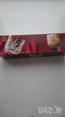 Chantilly whisky Pb cristal 24%,France