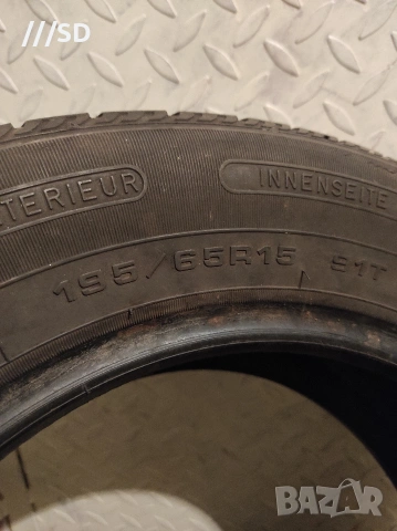 Гуми / FULDA / 195 / 65 / 15 , снимка 3 - Гуми и джанти - 53062519