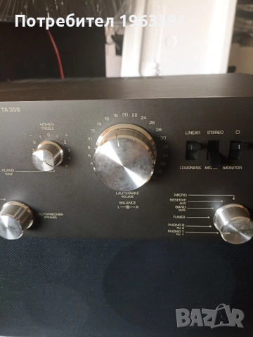 усилвател, снимка 2 - Ресийвъри, усилватели, смесителни пултове - 52972557