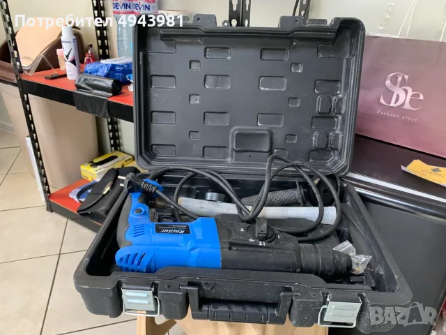 🔧 КУФАРЧЕ С БОРМАШИНА RAPTER TOOLS 🔧, снимка 3 - Куфари с инструменти - 56084615