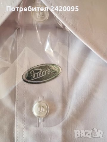 мъжки ризи пиерре-30лв, снимка 2 - Ризи - 48656189