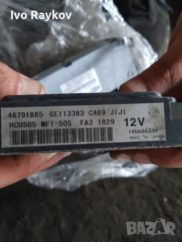 ДВИГАТЕЛ КОМПЮТЪР FIAT STILO 1.8 46791885 