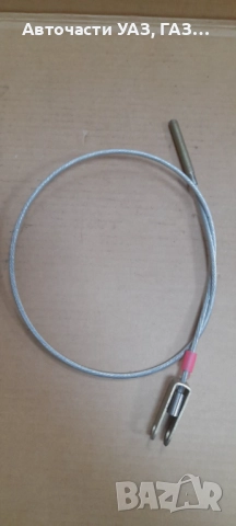 ЖИЛО РЪЧНА СПИРАЧКА УАЗ 