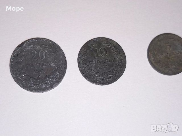 Лот 5,10,20 стотинки 1917, снимка 2 - Нумизматика и бонистика - 41706990