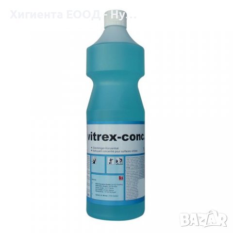 Vitrex-conc. – концентрат препарат за големи площи стъкла за почистване с инструменти
