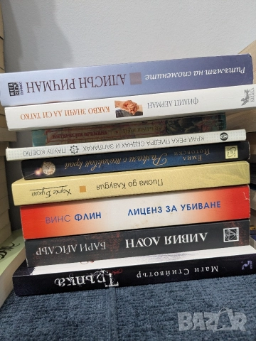 Художествена литература на НИСКИ ЦЕНИ , снимка 10 - Художествена литература - 52850572