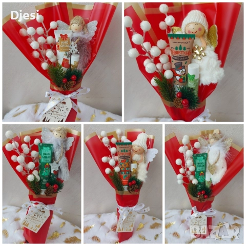 Коледно букетче